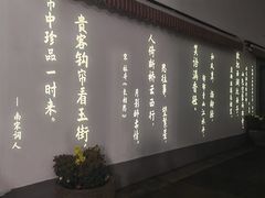 -鼓楼(西湖风景名胜区)