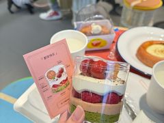 -Wmix点心商店 | 伴手礼(海粟文化广场店)