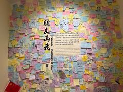 -张乐平故居
