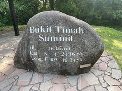 -武吉知马自然保护区