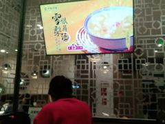 -呷哺呷哺 黄金牧场 (旧宫永辉超市店)