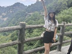 -少华山国家森林公园