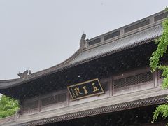 -钱王祠