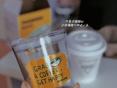 -Manner Coffee(K11店)