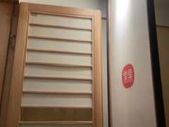 -常乐·对症推拿(黄河桥第12分店)