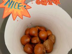 -金粒门·新鲜零食(坡子街店)