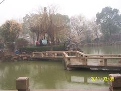 -香雪海
