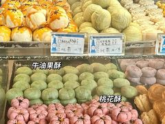 -知味观(湖滨店)