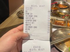 -西塔老太太泥炉烤肉(北京双井店)