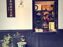 -31号公馆(黄兴广场白果园店)