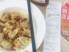 -吉祥馄饨(上海新上大店)