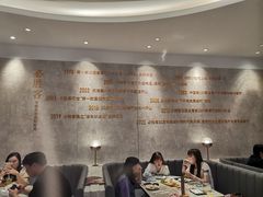 -必胜客(滨江店)
