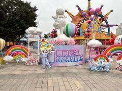 -厦门方特梦幻王国