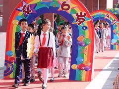 -闵行区实验小学(畹町校区)