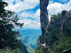-三清山风景名胜区