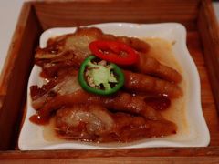 豉汁蒸凤爪-天瑞轩·粤菜餐厅