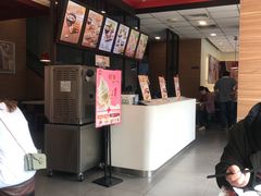 -永和大王(万顺路店)