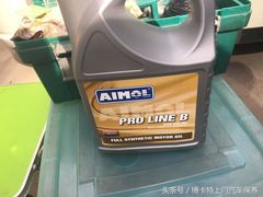 -陈师傅修车开锁补胎洗车汽车保养救援(五台山路店)
