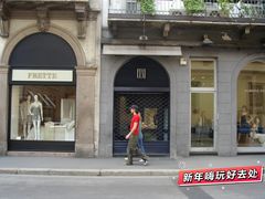 -蒙特拿破仑大街
