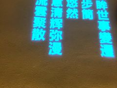 -子午足道(南门店)