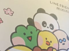 -鹏欣水游城