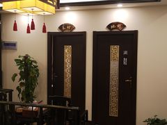 -莱仪堂艾灸经络养生馆(宜川路店)