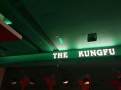 -蛙小侠(五象万象汇店)