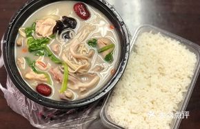 Black Pepper Pig Stomach Chicken