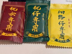 -汤城小厨•粤菜•靓汤(金宝街店)