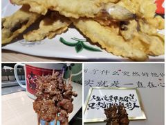 -大院涮烤·东北经典老味烧烤·铜锅涮肉(江南东路店)