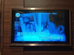 -歌声里K BAR(星湖城店)