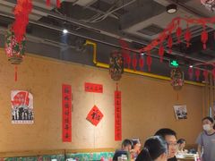 -關東雪东北菜(中庚漫游城店)