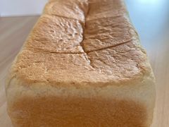 生吐司-银座仁志川·生吐司专门店(香港广场店)