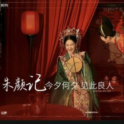 -北遇映画PHOTO GRAPHY STUDIO