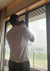 -大美母婴湖畔月子中心(江宁店)