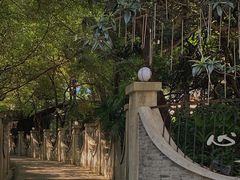 -南京晨光1865创意产业园