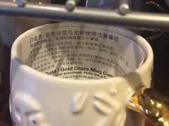 -星巴克(太原柳巷第一店)