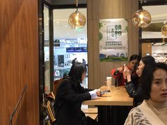 大堂-CoCo都可(合生汇店)