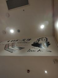 点击看大图 -奈尔宝·儿童乐园·亲子餐厅(前滩店)