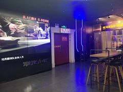 -中影星美国际影城(万家丽店)