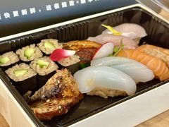 -鮨政· Omakase(港汇恒隆广场店)