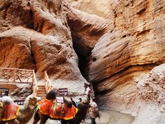 -天山神秘大峡谷