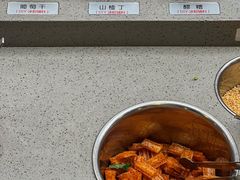 -海底捞火锅(青山湖万达夜宵主题店)