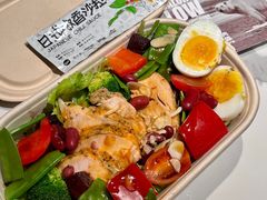 普罗旺斯鸡胸清肌沙拉-SHUBO蔬小盒(三里屯店)