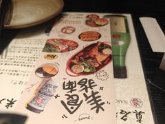 -玄白·炭烤活鳗(上海首店)