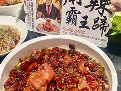 -渝乡辣婆婆·川菜 水煮鱼(安平店)