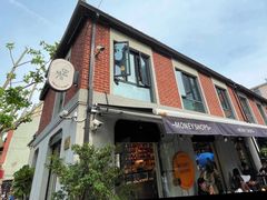 -Money Shops(愚园路店)