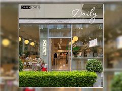 -ARKET CAFÉ(三里屯太古里店)