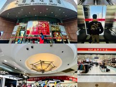 -上海置地广场(南京东路店)