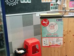 -木屋烧烤(惠阳华润小径湾店)
